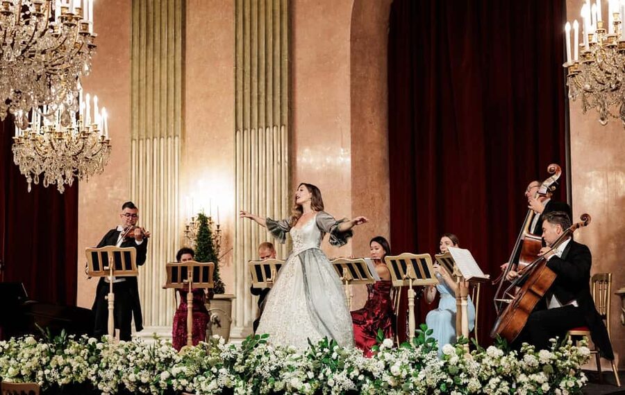 Imperial Gala Concert at Palais Auersperg - Key highlights at a glance