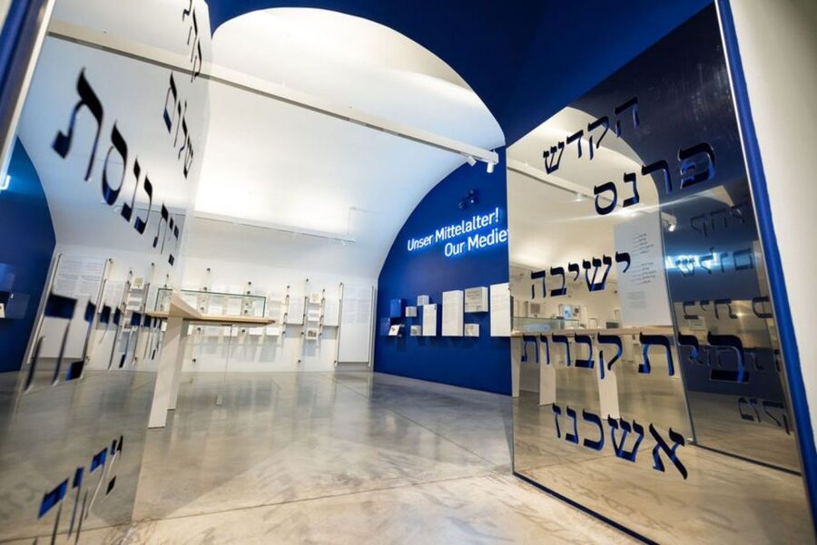 Vienna: Jewish Museum Vienna and Museum Judenplatz Tickets - Value for $17: two museums, one coherent narrative