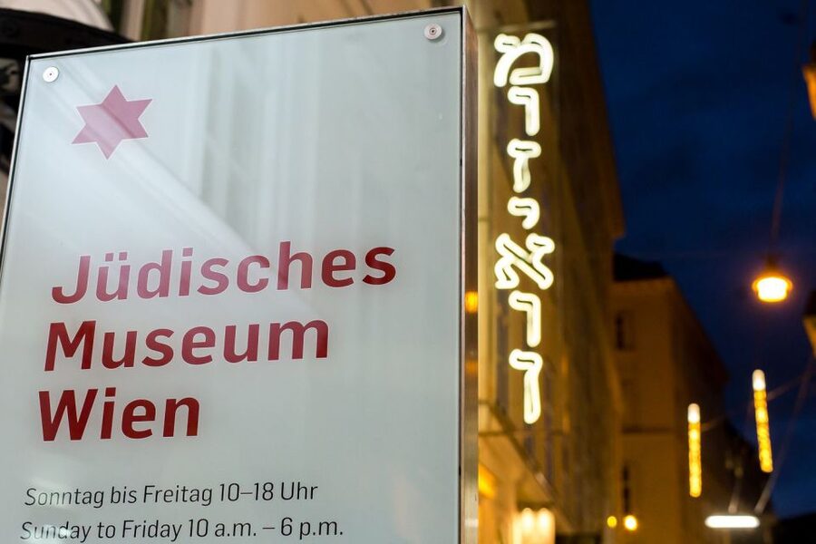 Vienna: Jewish Museum Vienna and Museum Judenplatz Tickets - Jewish Museum Vienna on Dorotheergasse: Our City Then to Now